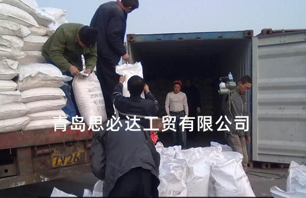 港口服務之換包裝